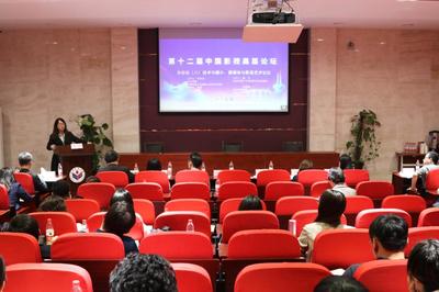 新媒介新技術新形態(tài) 拓展影視發(fā)展與教育的新空間