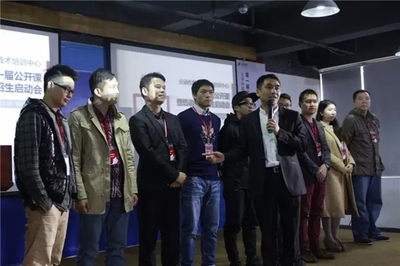 熱烈祝賀業(yè)涵傳媒影視技術培訓中心第一屆公開課成功舉辦