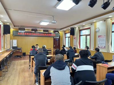 昌藝園垃圾分類督導員培訓 提升專業技能，共建綠色社區