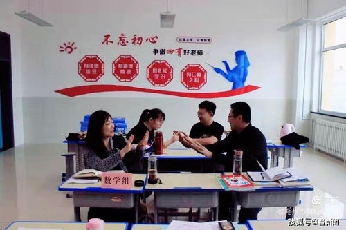 優(yōu)化師資合作，賦能高效課堂 朔州市朝陽小學(xué)校開展教師專業(yè)技能與影視技術(shù)專題培訓(xùn)