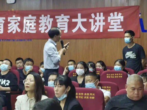 賦能育人新篇章 龍山鎮(zhèn)教辦舉辦中小學(xué)班主任專業(yè)發(fā)展與班級管理技能提升培訓(xùn)活動